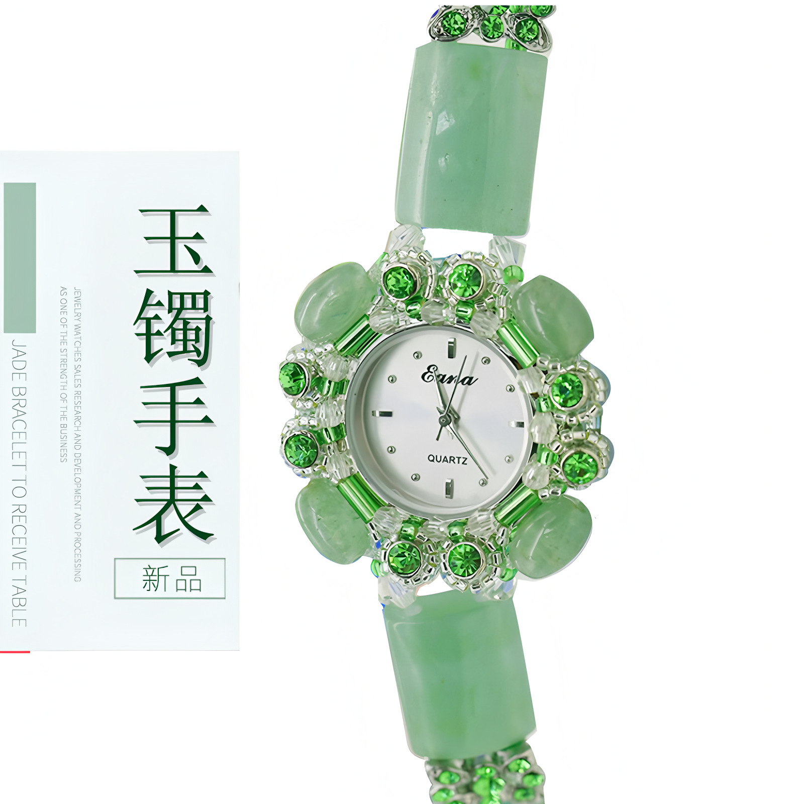 Luxury Watch Female - Montre-bracelet de luxe en jade vert