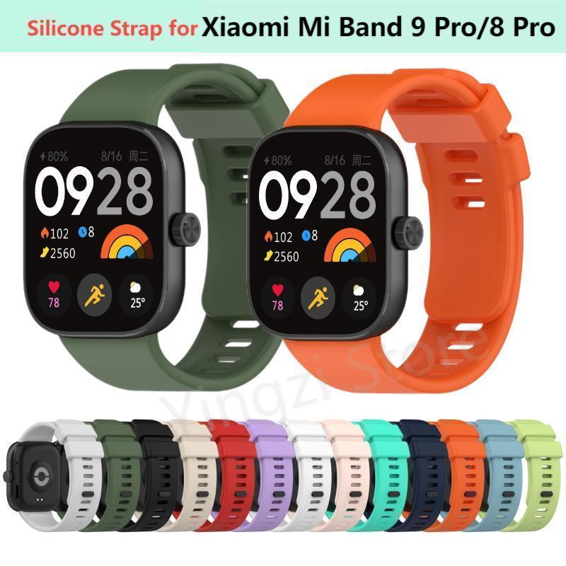 Xiaomi Luxury Watch - Bracelet officiel en silicone pour Xiaomi