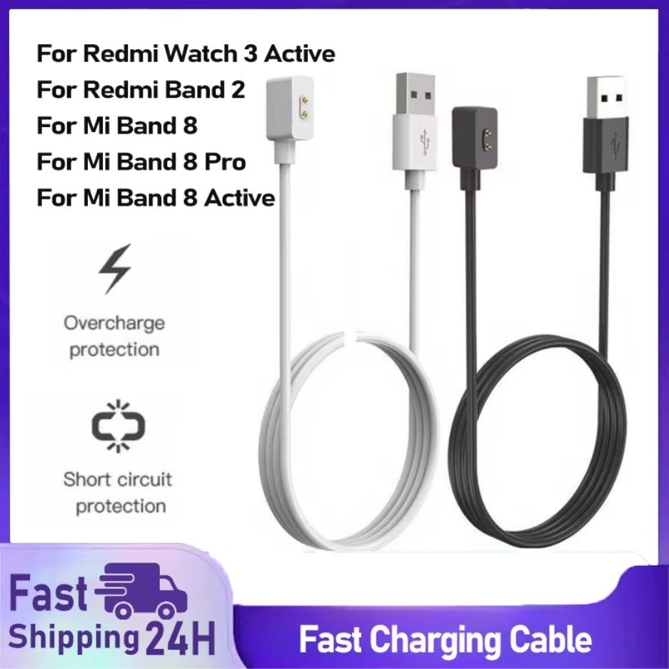 Xiaomi Luxury Watch - Câble de charge USB pour Xiaomi