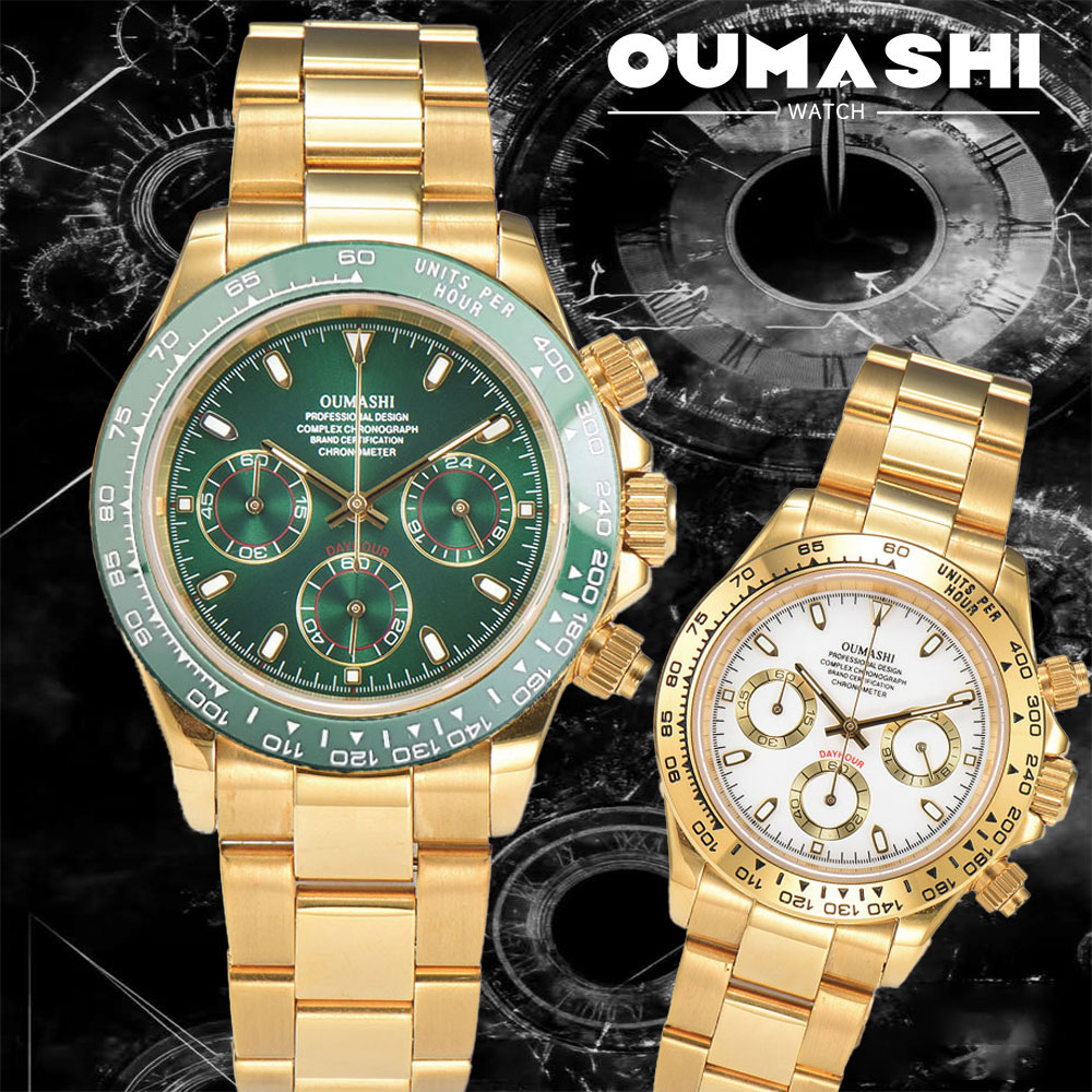 Luxury Watch Gold - Montre pour hommes en or 39mm,
