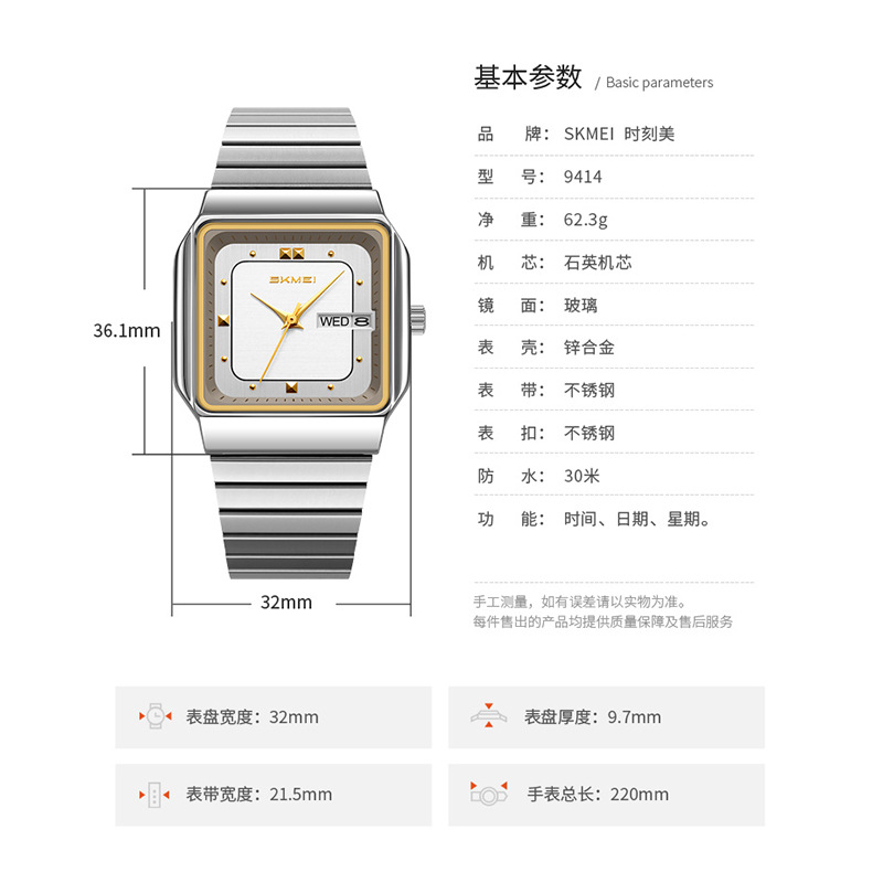 Montre de marque pour femmes,  - Luxury Watch Gold avis et prix