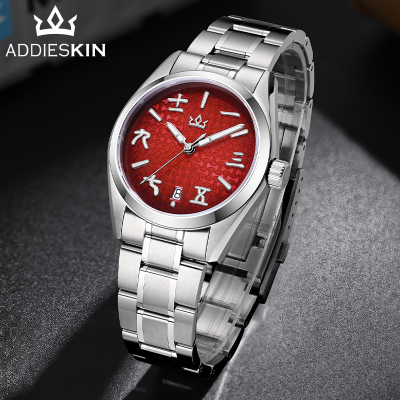 ADDIESKIN 2026 Nouvelle montre - Luxury Watch It avis et prix