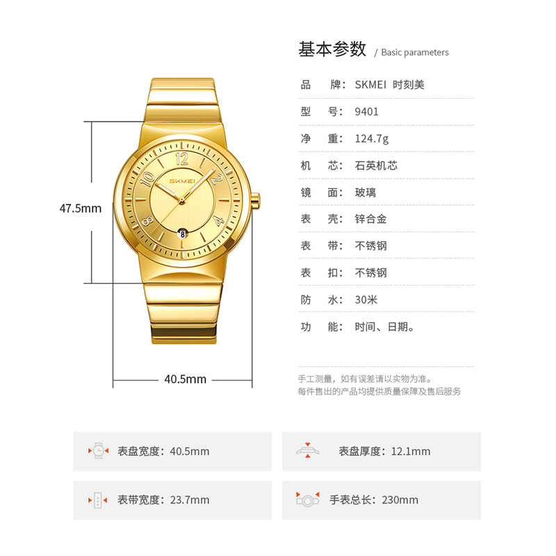Montre de Luxe pour Homme 9401 - Luxury Watch For Men avis et prix
