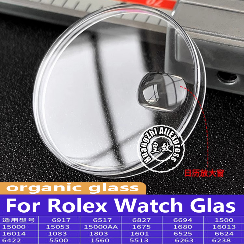 R 1601 1680 1560 1803 16013 po - Luxury Watch Gold avis et prix